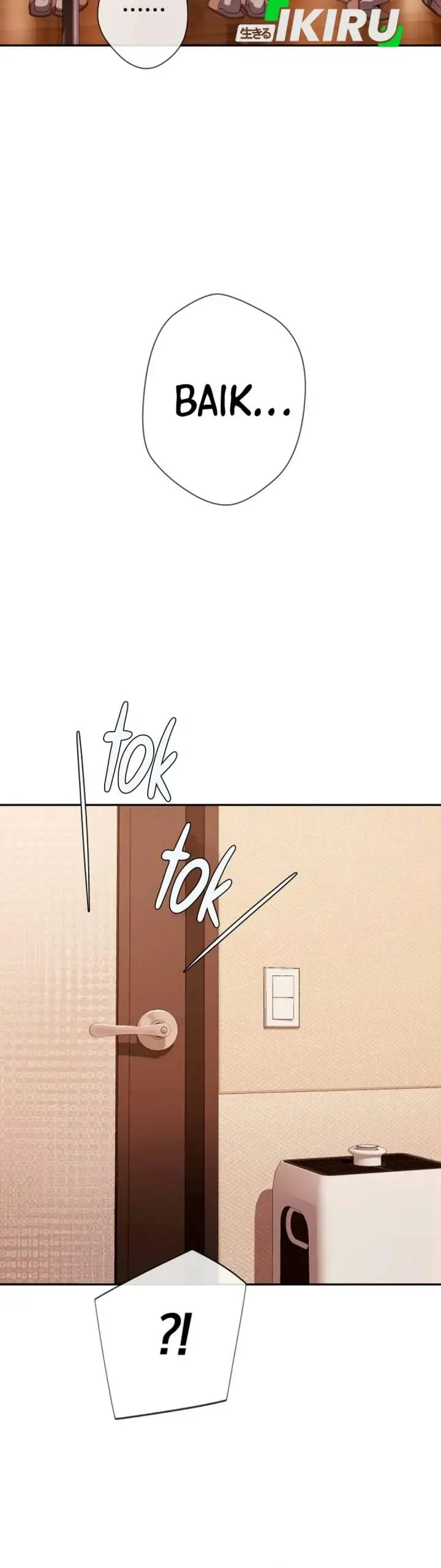 image-komik-voice-phishing-turns-your-life-around-chapter-96-28/52