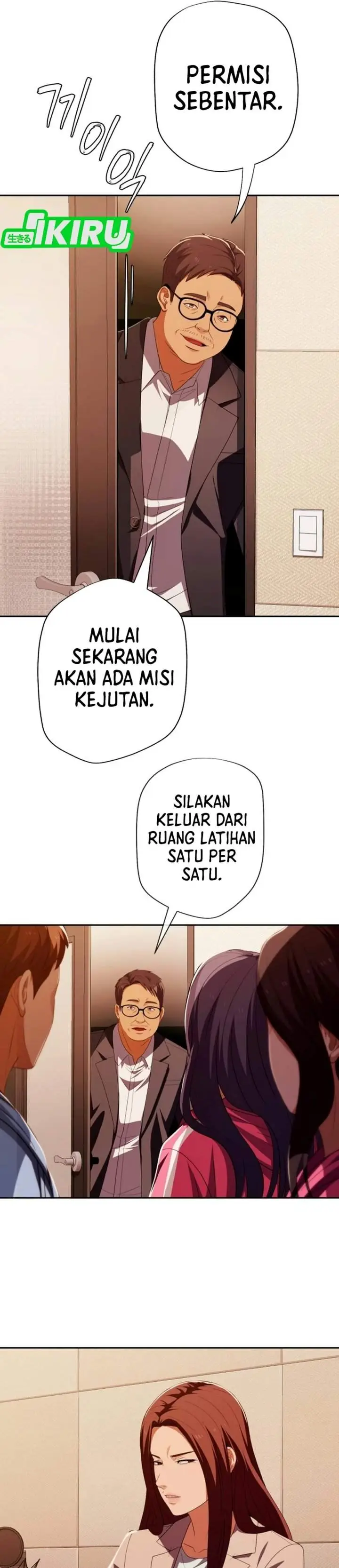 image-komik-voice-phishing-turns-your-life-around-chapter-96-29/52