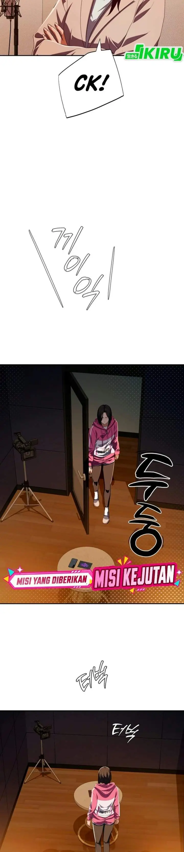 image-komik-voice-phishing-turns-your-life-around-chapter-96-30/52