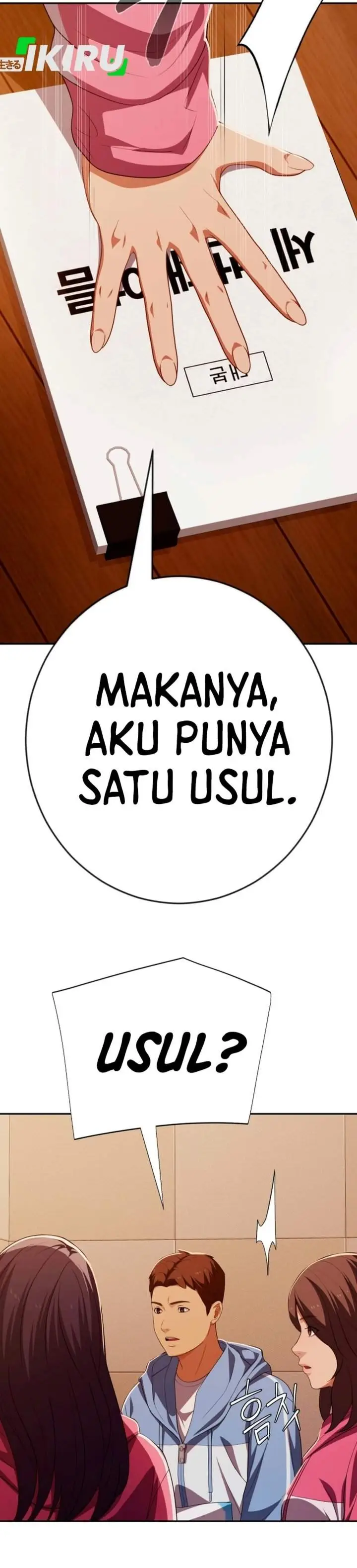 image-komik-voice-phishing-turns-your-life-around-chapter-96-49/52
