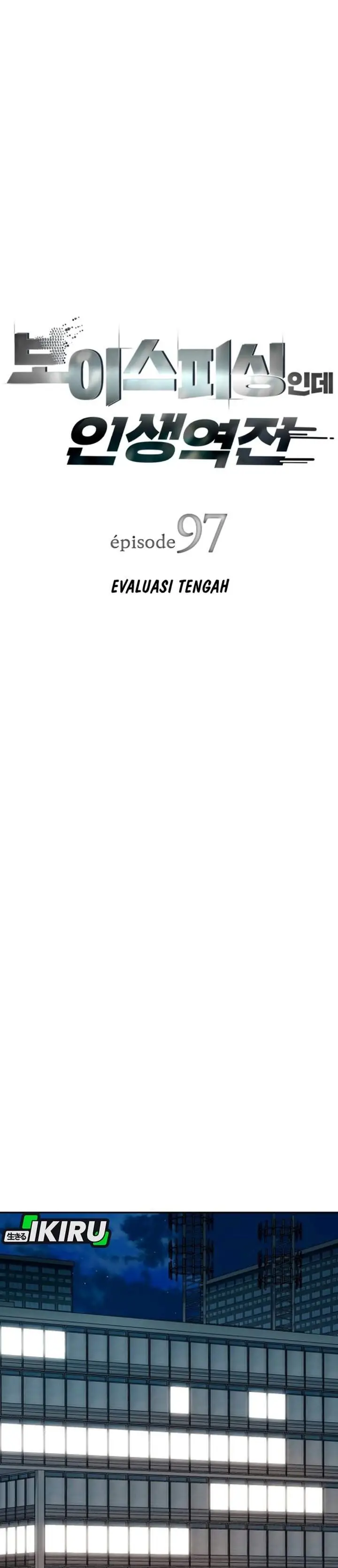 image-komik-voice-phishing-turns-your-life-around-chapter-97-2/56