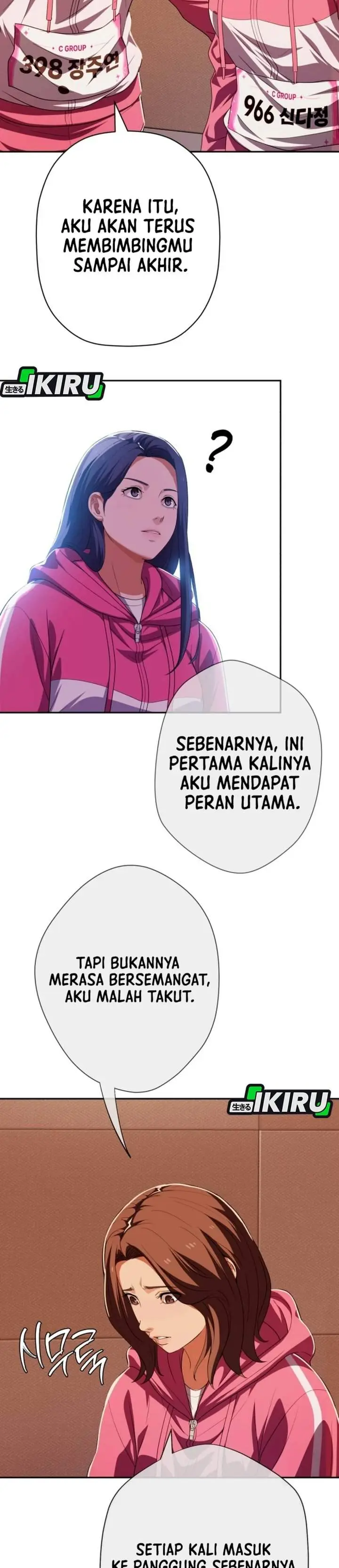 image-komik-voice-phishing-turns-your-life-around-chapter-97-12/56