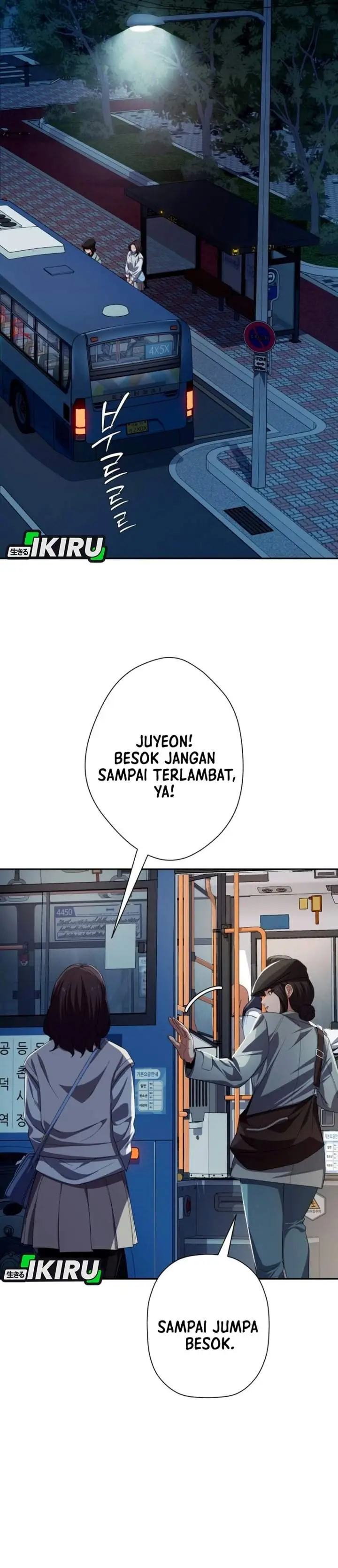 image-komik-voice-phishing-turns-your-life-around-chapter-97-15/56