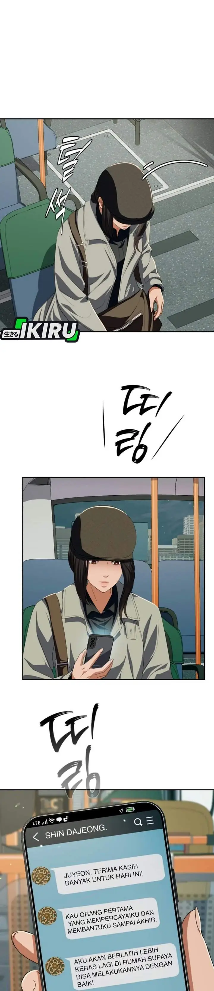 image-komik-voice-phishing-turns-your-life-around-chapter-97-16/56