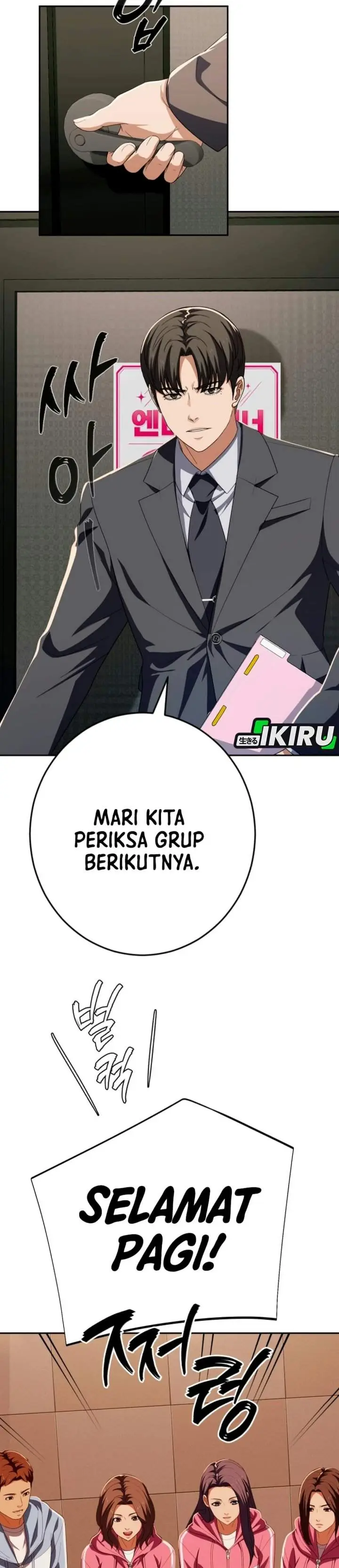 image-komik-voice-phishing-turns-your-life-around-chapter-97-25/56
