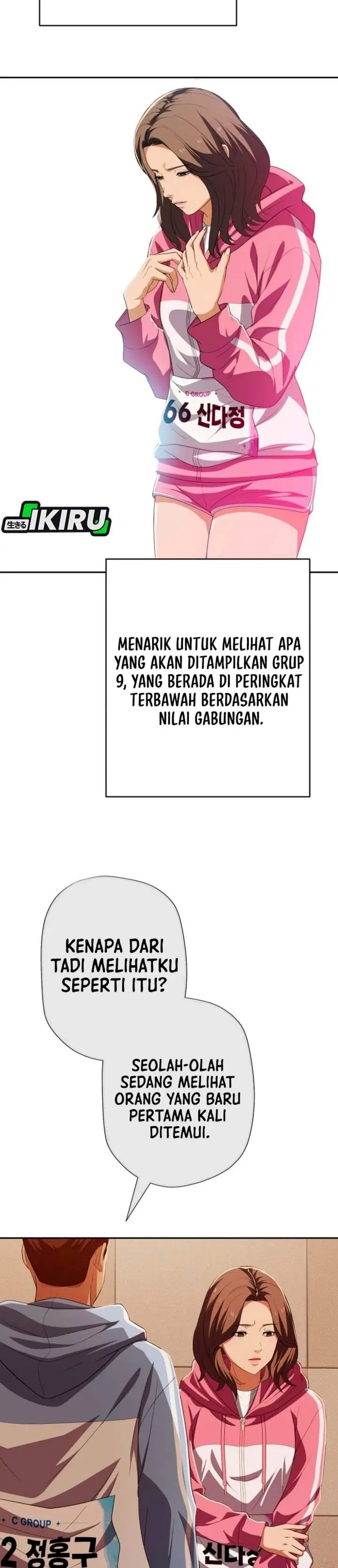 image-komik-voice-phishing-turns-your-life-around-chapter-97-27/56