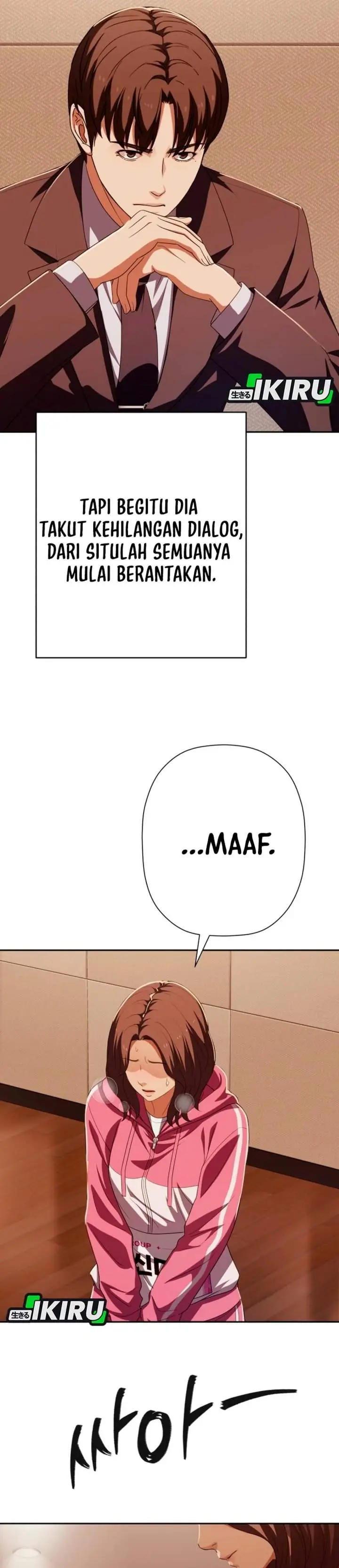 image-komik-voice-phishing-turns-your-life-around-chapter-97-33/56
