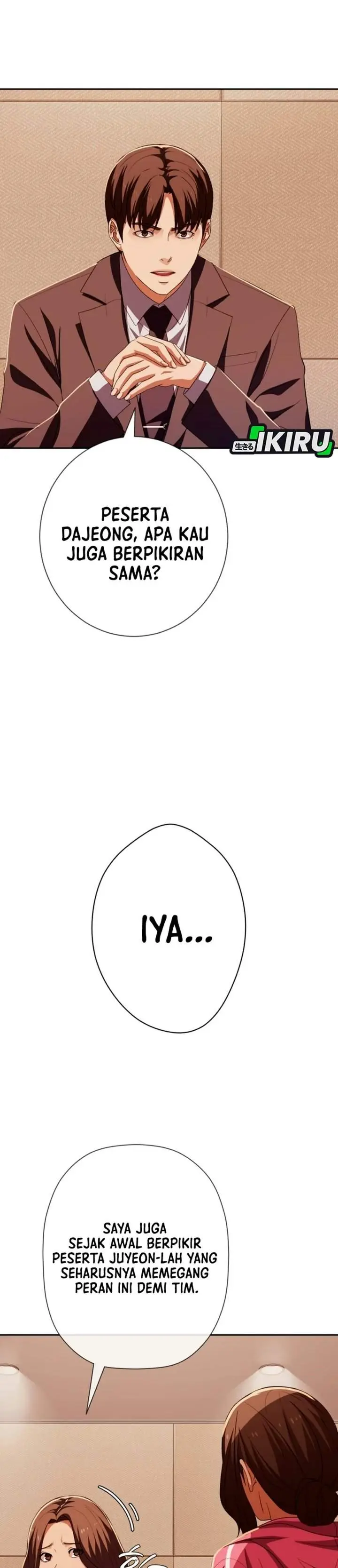 image-komik-voice-phishing-turns-your-life-around-chapter-97-42/56
