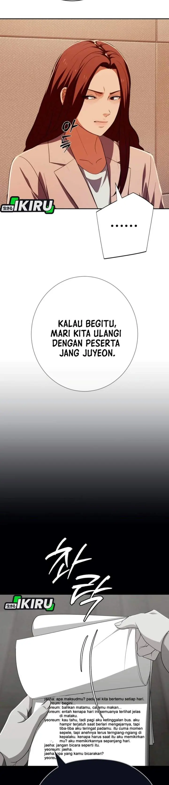 image-komik-voice-phishing-turns-your-life-around-chapter-97-45/56