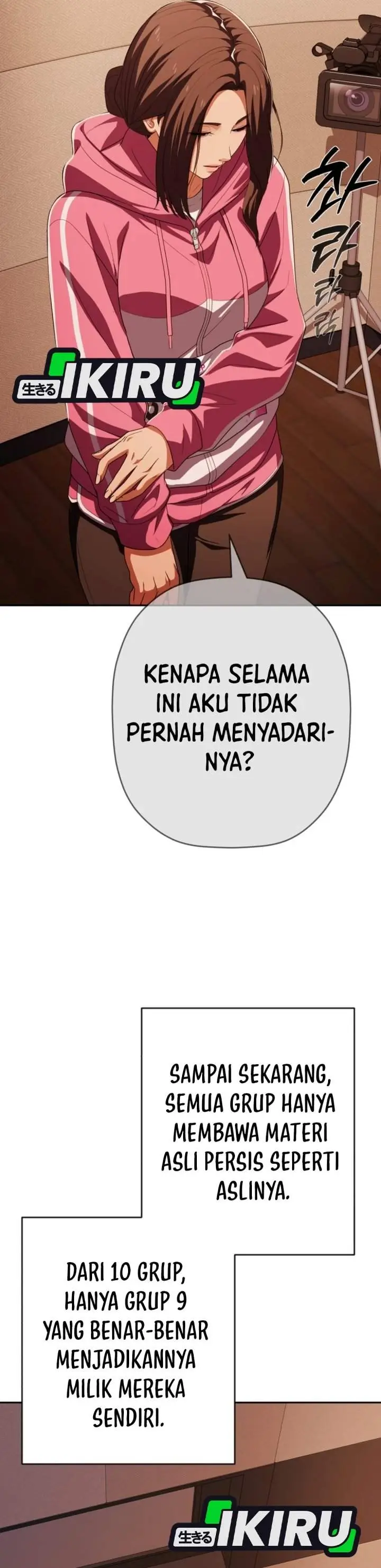 image-komik-voice-phishing-turns-your-life-around-chapter-98-2/66