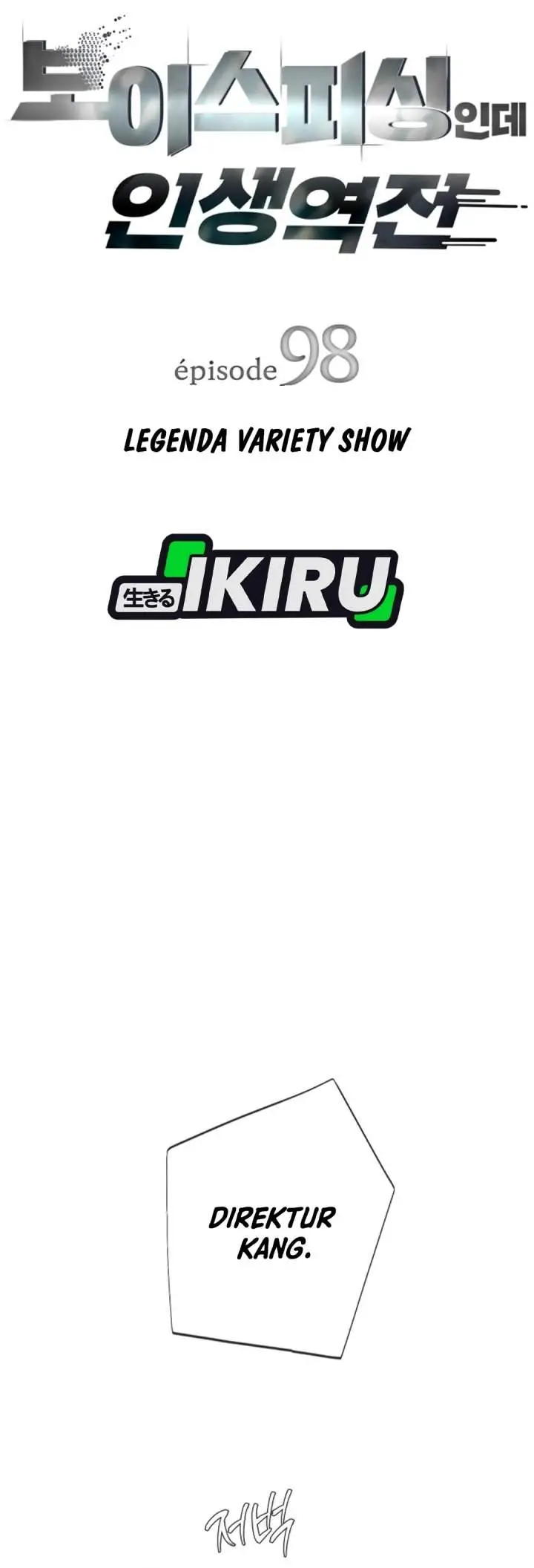 image-komik-voice-phishing-turns-your-life-around-chapter-98-6/66
