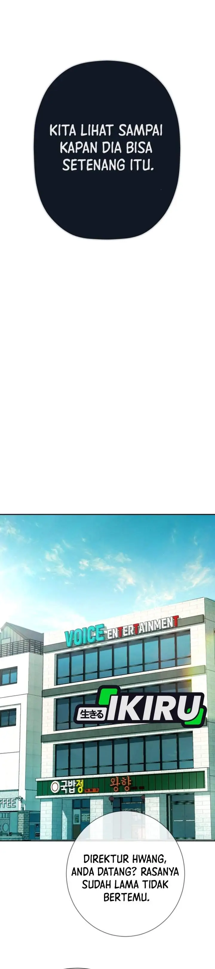 image-komik-voice-phishing-turns-your-life-around-chapter-98-12/66