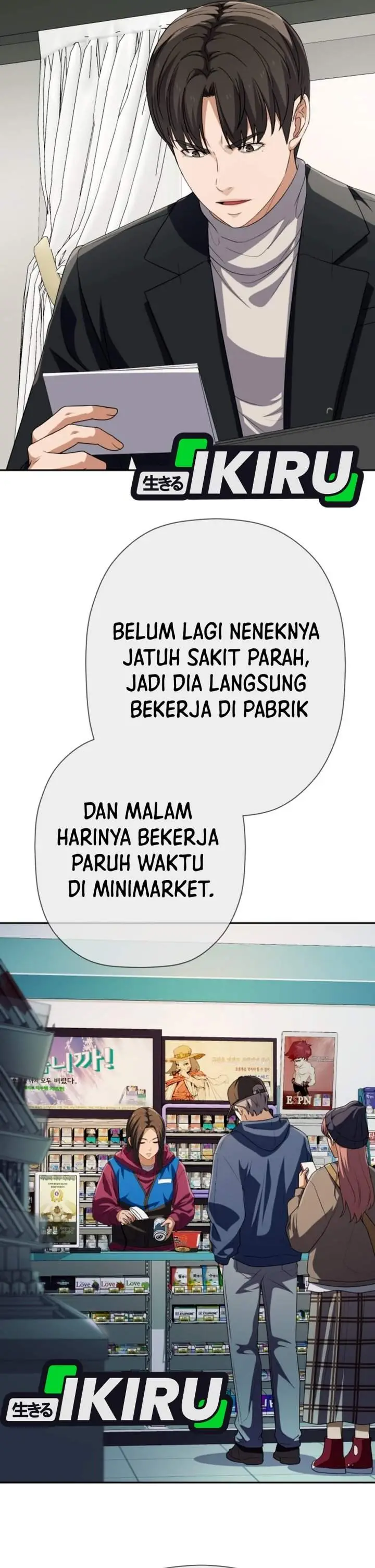 image-komik-voice-phishing-turns-your-life-around-chapter-98-16/66