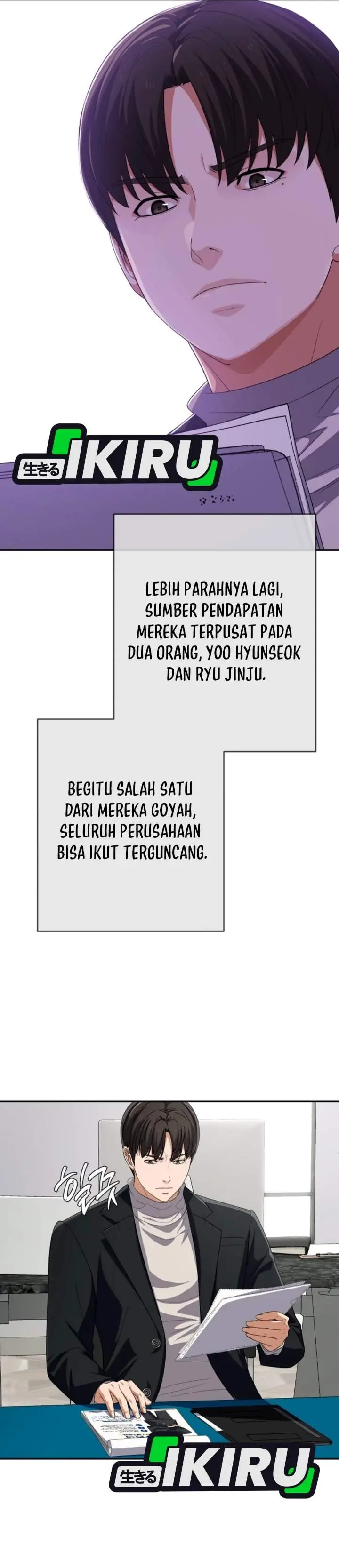 image-komik-voice-phishing-turns-your-life-around-chapter-98-30/66