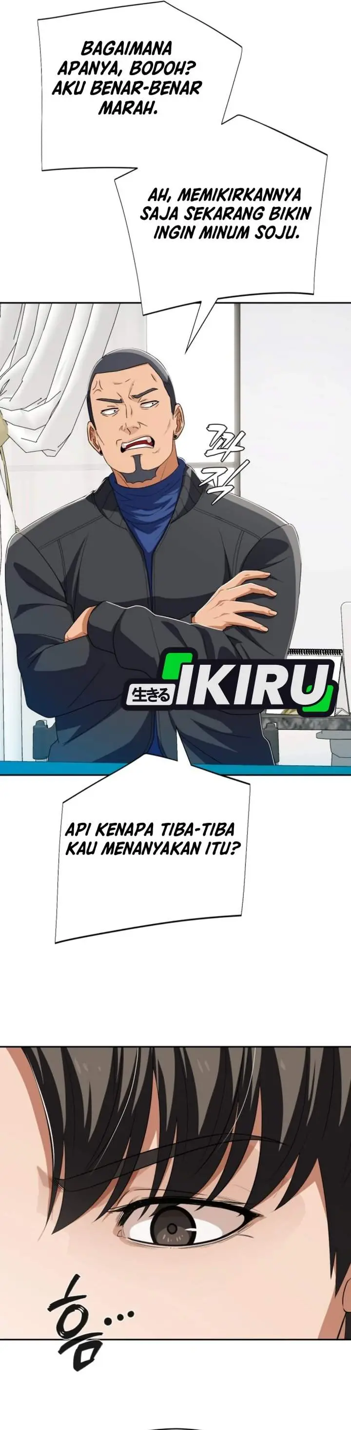 image-komik-voice-phishing-turns-your-life-around-chapter-98-33/66