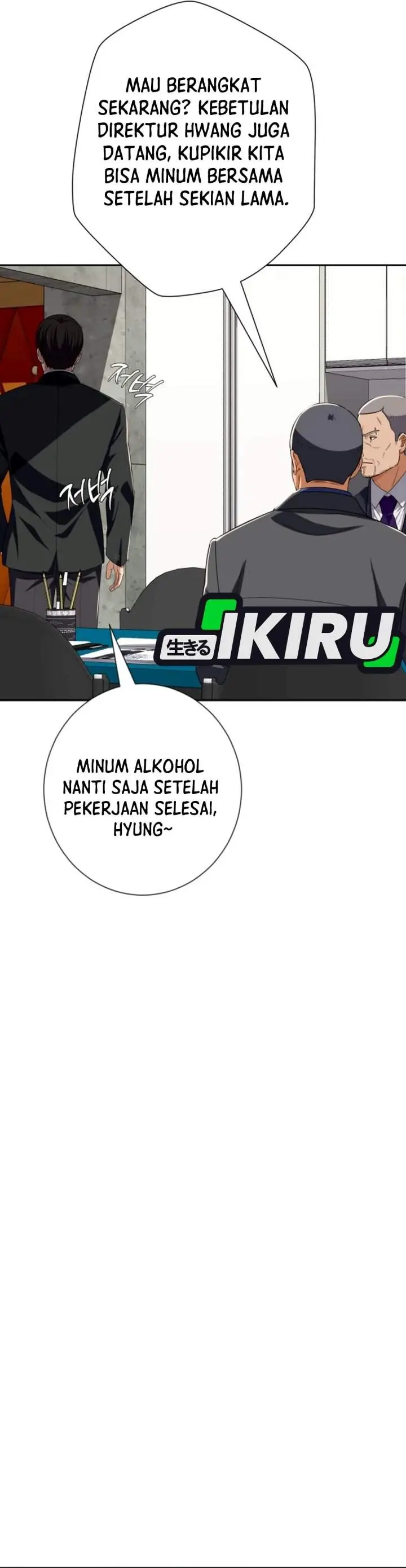 image-komik-voice-phishing-turns-your-life-around-chapter-98-37/66