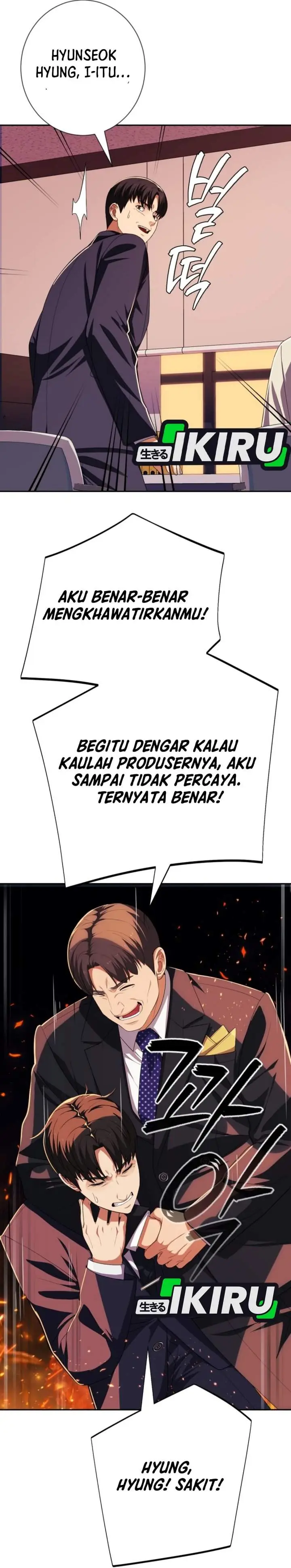 image-komik-voice-phishing-turns-your-life-around-chapter-98-44/66
