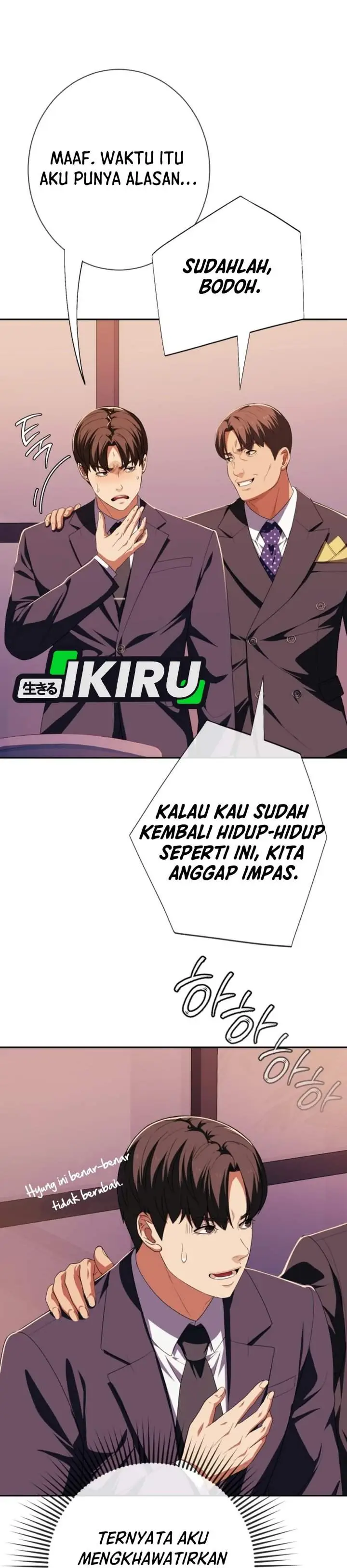 image-komik-voice-phishing-turns-your-life-around-chapter-98-45/66