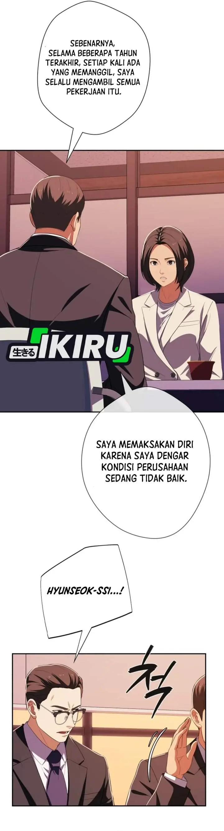 image-komik-voice-phishing-turns-your-life-around-chapter-98-57/66