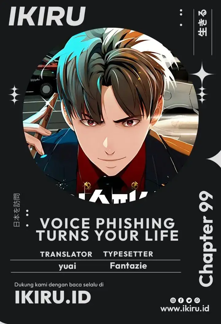 image-komik-voice-phishing-turns-your-life-around-chapter-99-0/62