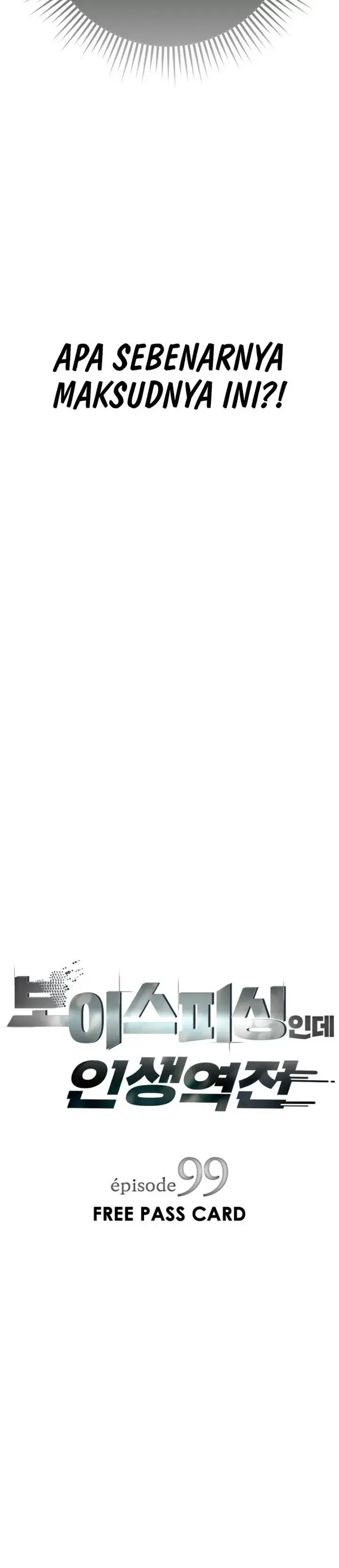 image-komik-voice-phishing-turns-your-life-around-chapter-99-7/62