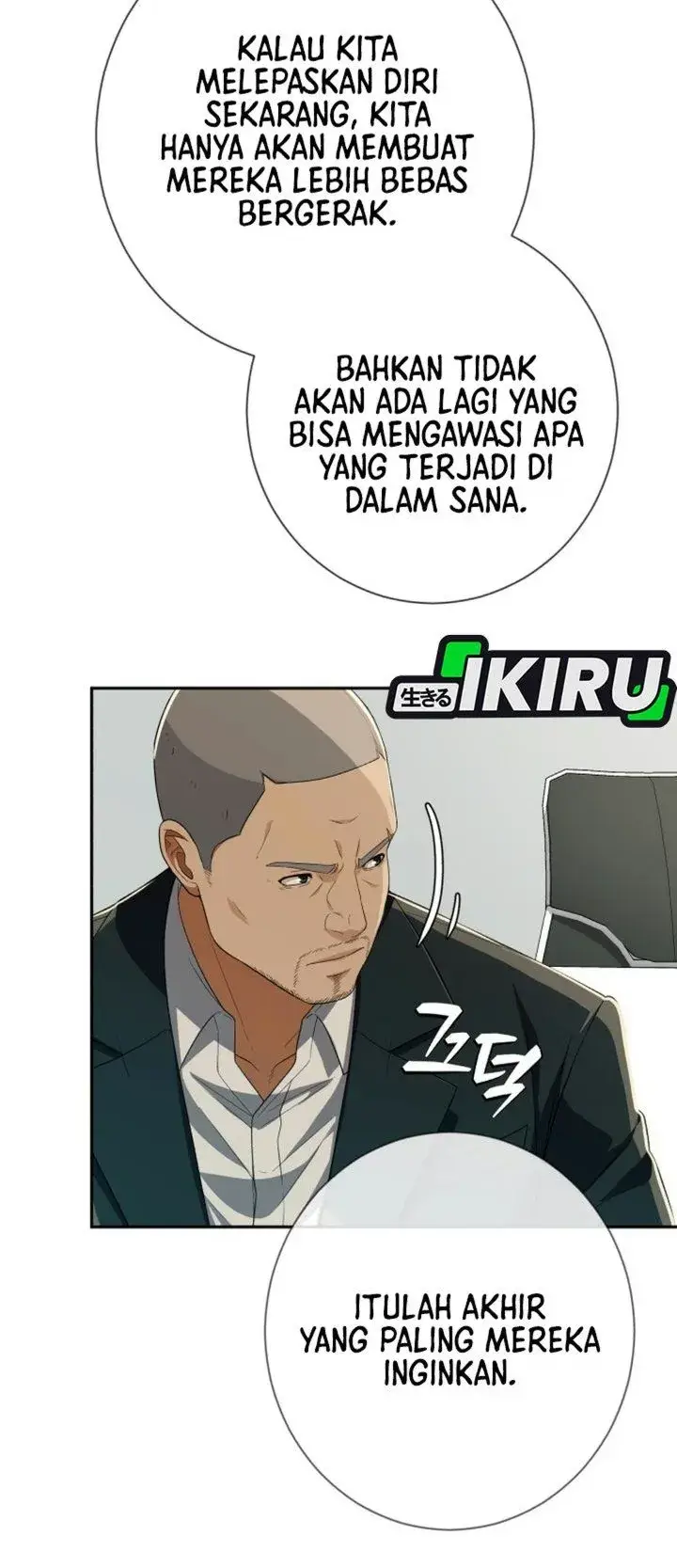 image-komik-voice-phishing-turns-your-life-around-chapter-99-20/62