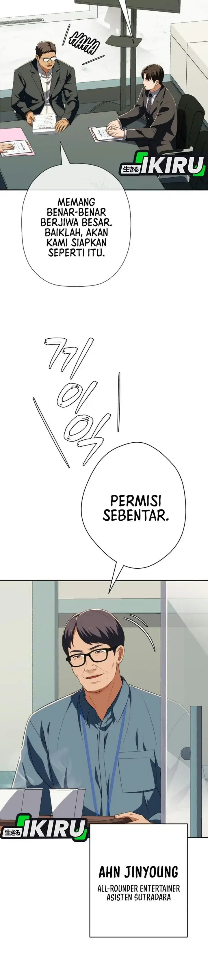 image-komik-voice-phishing-turns-your-life-around-chapter-99-32/62