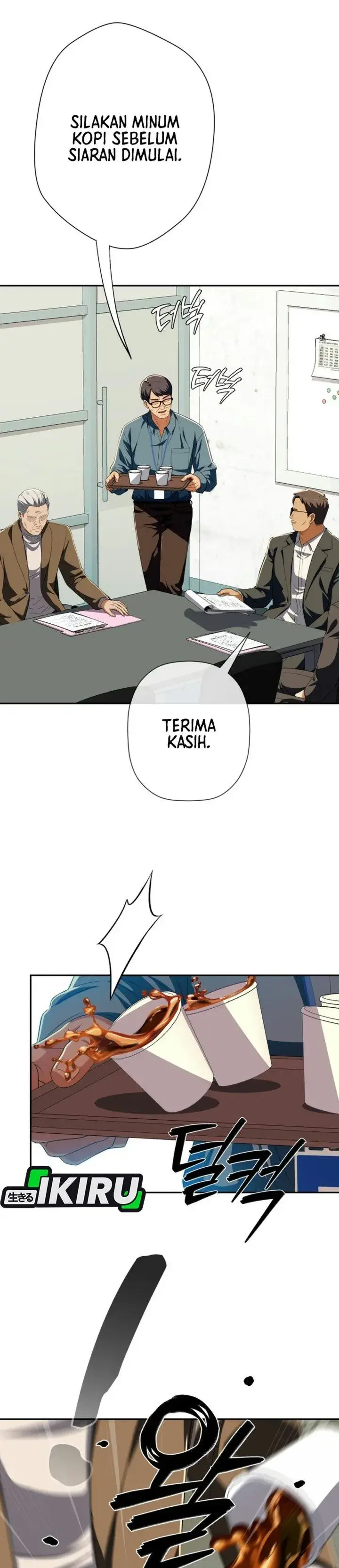 image-komik-voice-phishing-turns-your-life-around-chapter-99-33/62