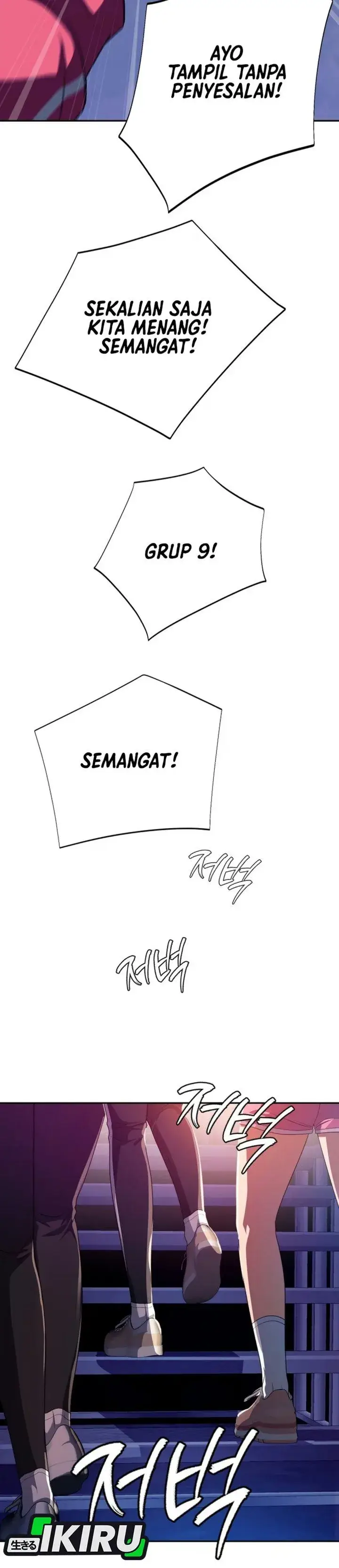 image-komik-voice-phishing-turns-your-life-around-chapter-99-57/62
