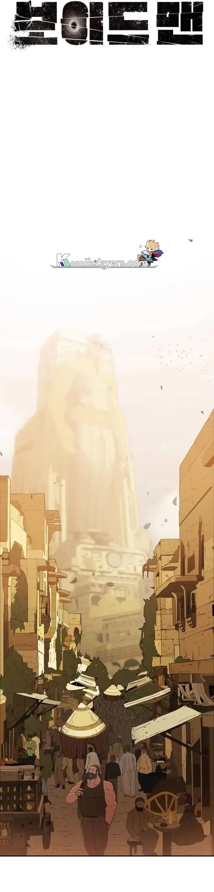 image-komik-voidman-chapter-1-27/87