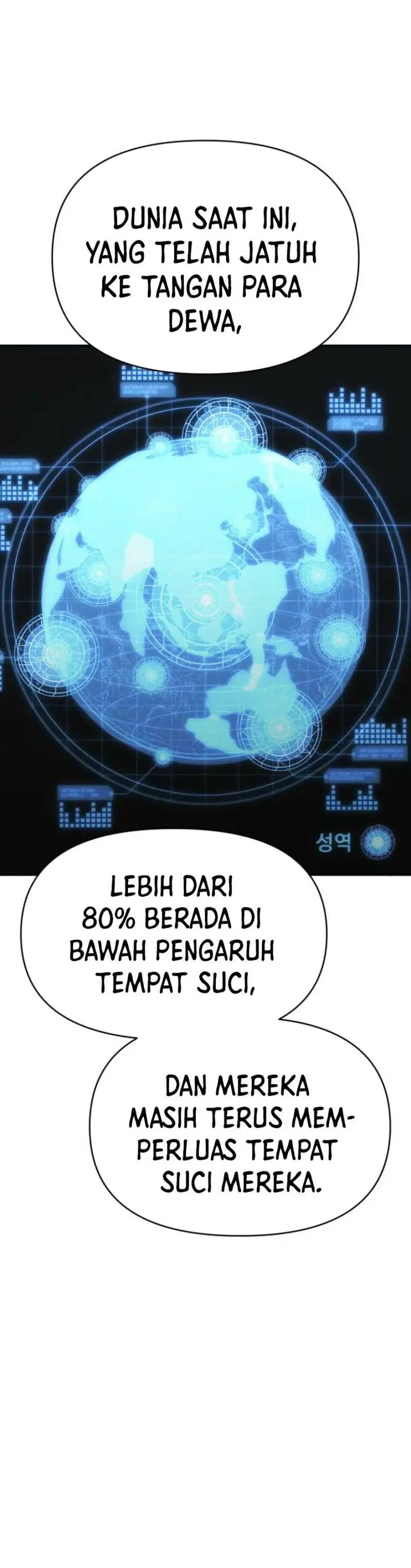 image-komik-voidman-chapter-10-12/57