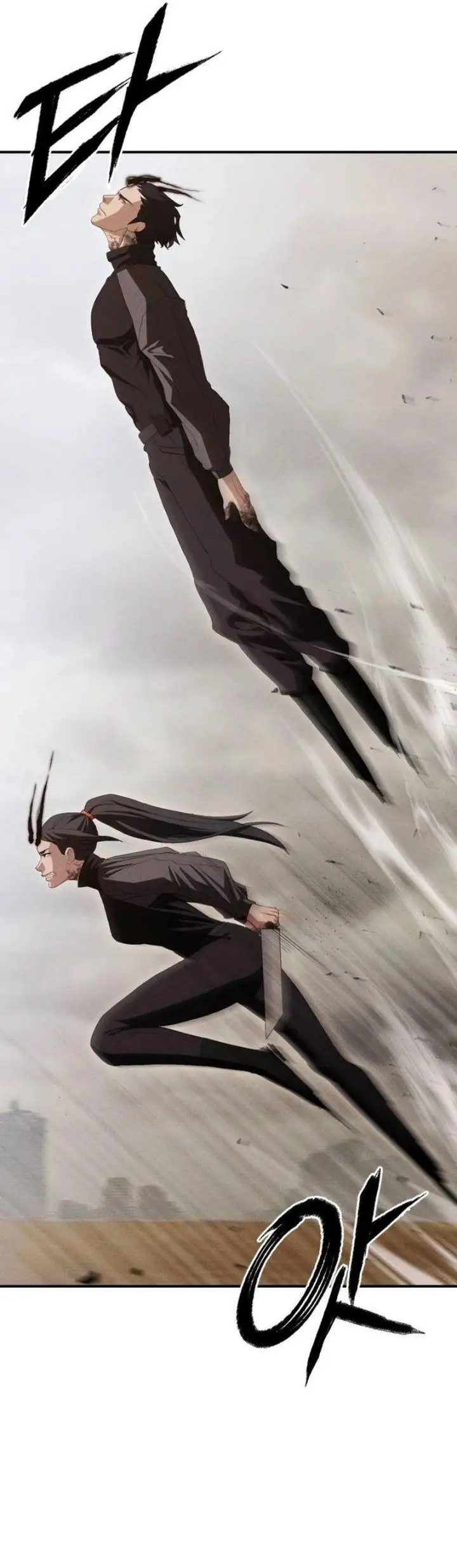 image-komik-voidman-chapter-12-3/73