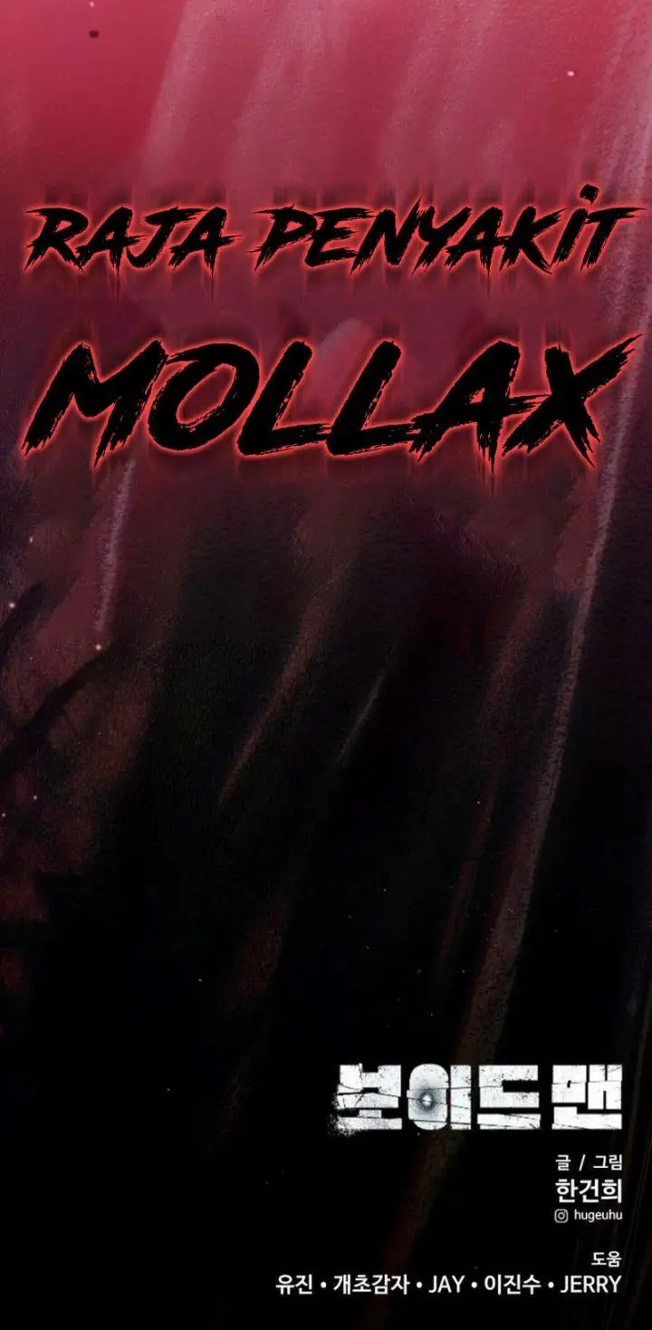 image-komik-voidman-chapter-12-68/73