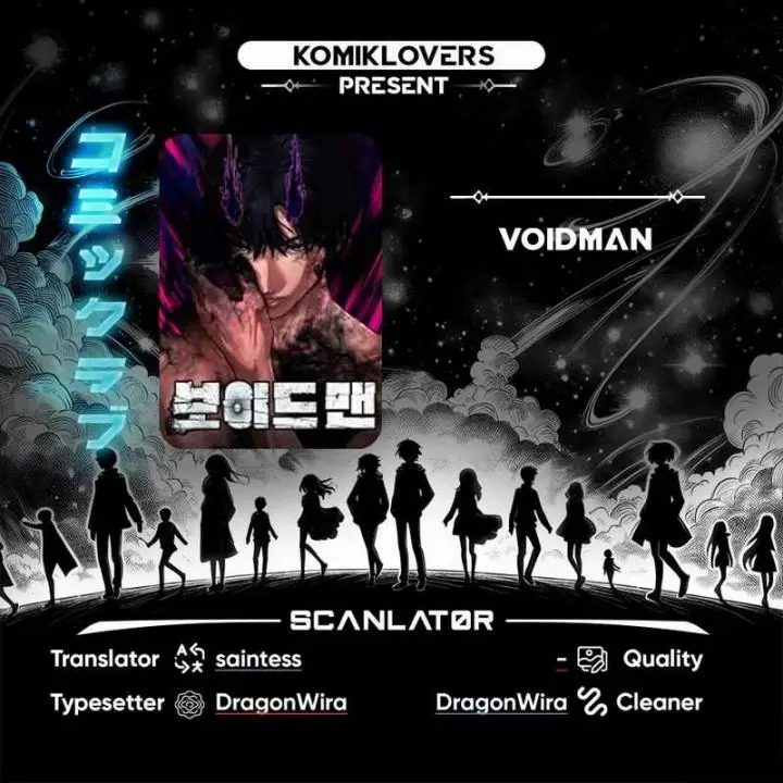 image-komik-voidman-chapter-13-0/61