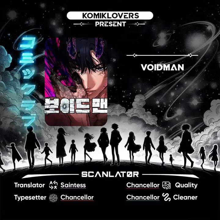 image-komik-voidman-chapter-14-0/55