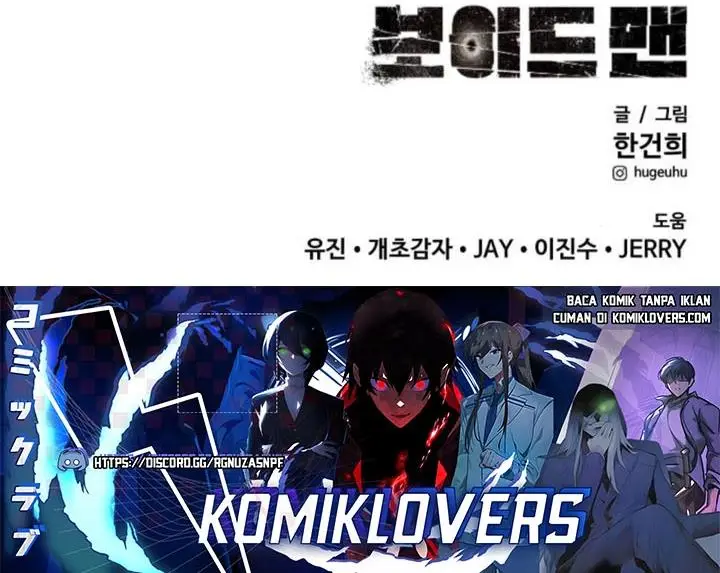 image-komik-voidman-chapter-14-51/55