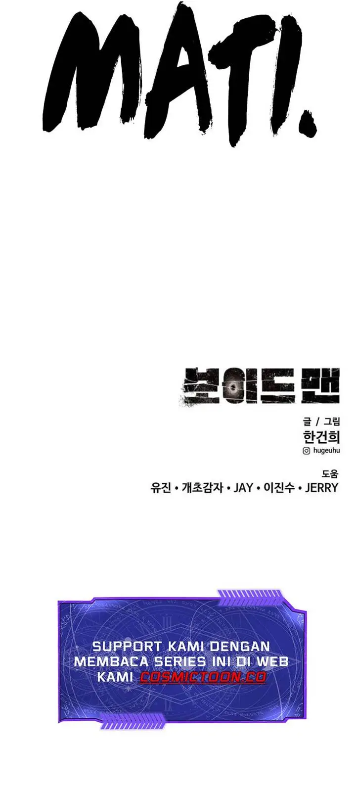 image-komik-voidman-chapter-18-25/26