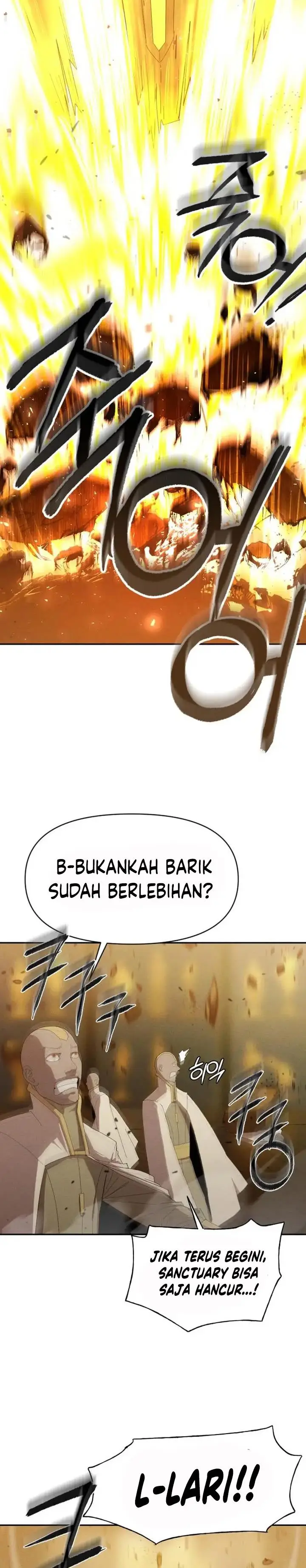 image-komik-voidman-chapter-2-18/58