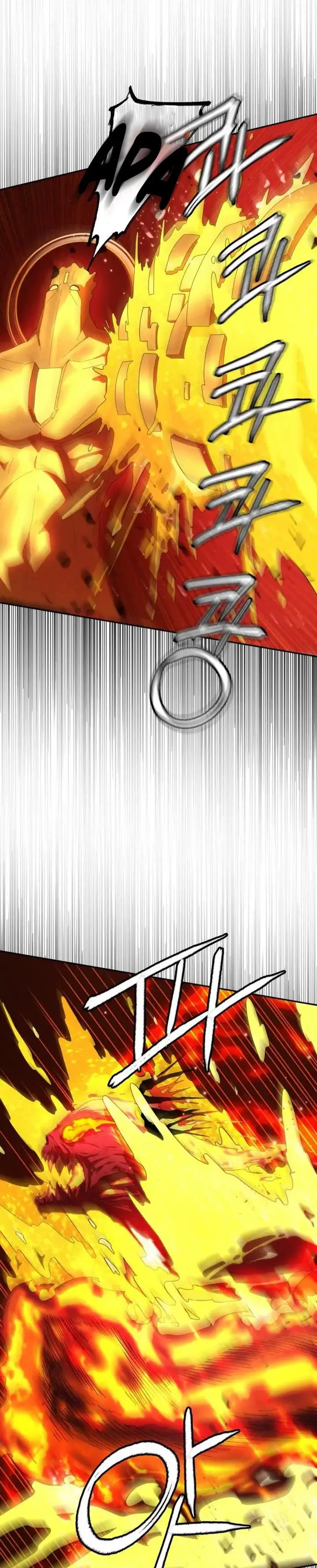 image-komik-voidman-chapter-2-45/58