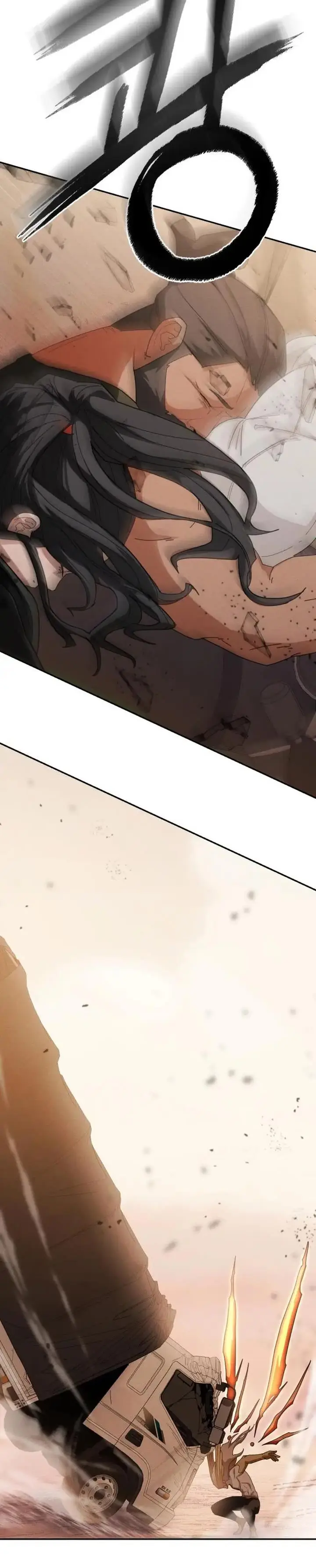 image-komik-voidman-chapter-3-23/46