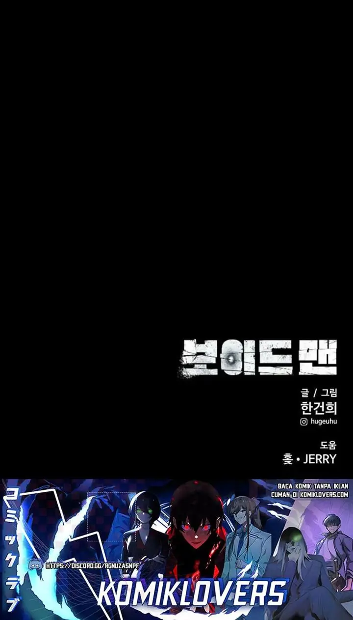 image-komik-voidman-chapter-4-63/64