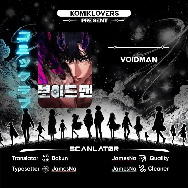 image-komik-voidman-chapter-5-0/38