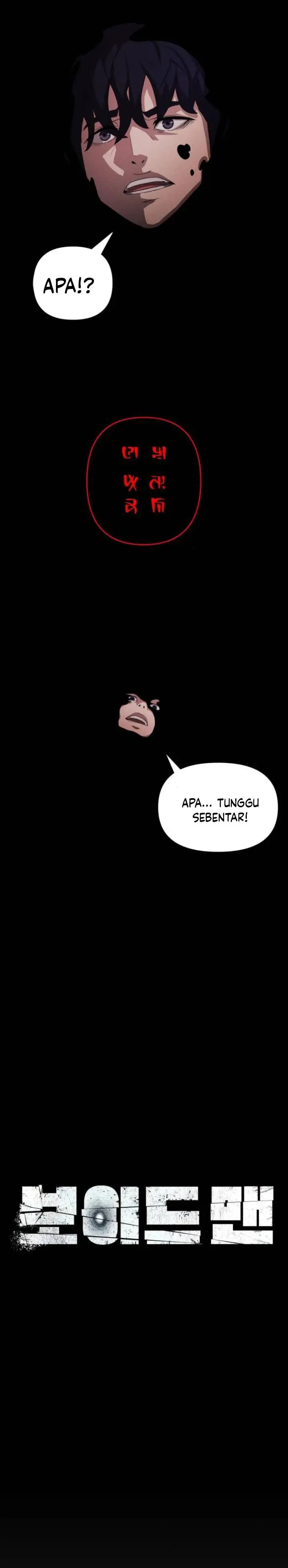 image-komik-voidman-chapter-6-25/38