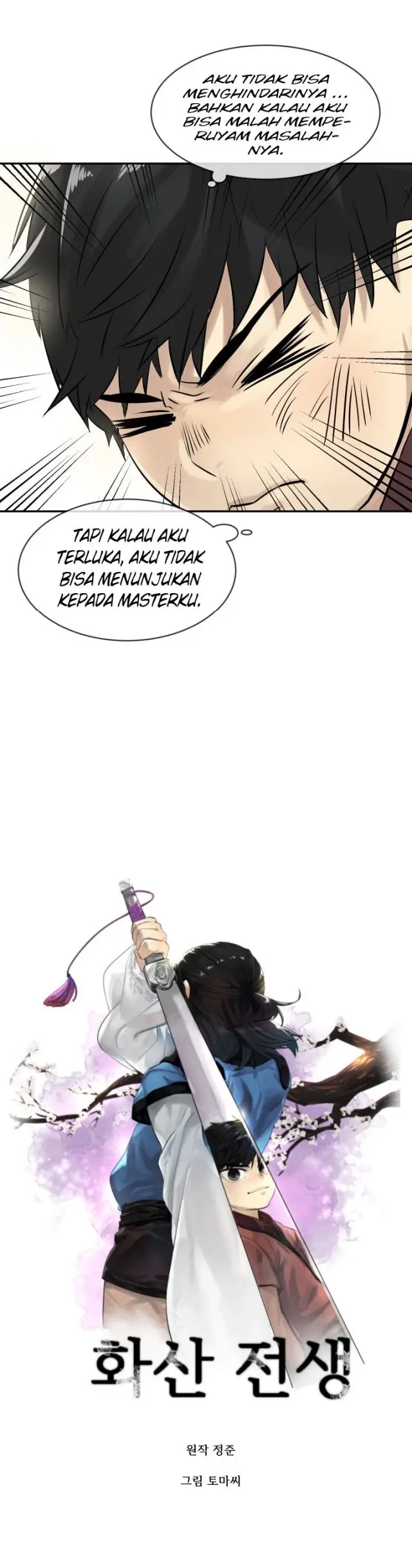 image-komik-volcanic-age-chapter-03-6/15