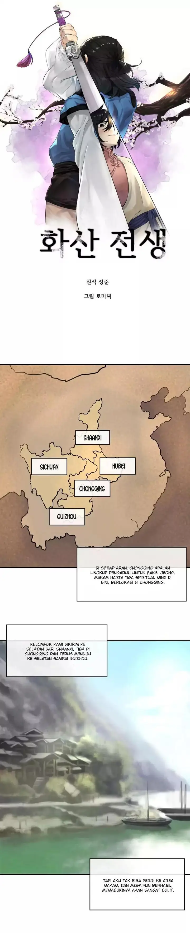 image-komik-volcanic-age-chapter-10-4/17