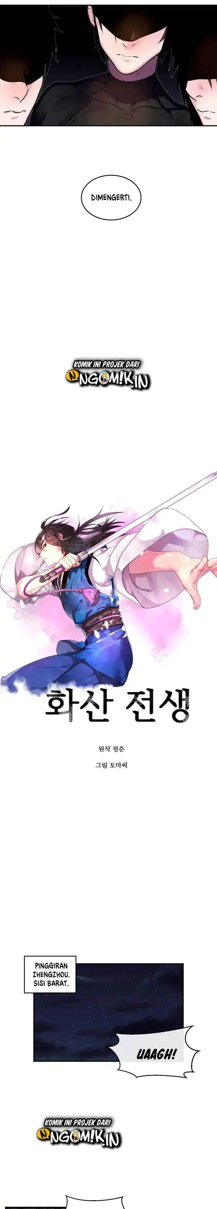 image-komik-volcanic-age-chapter-100-6/18