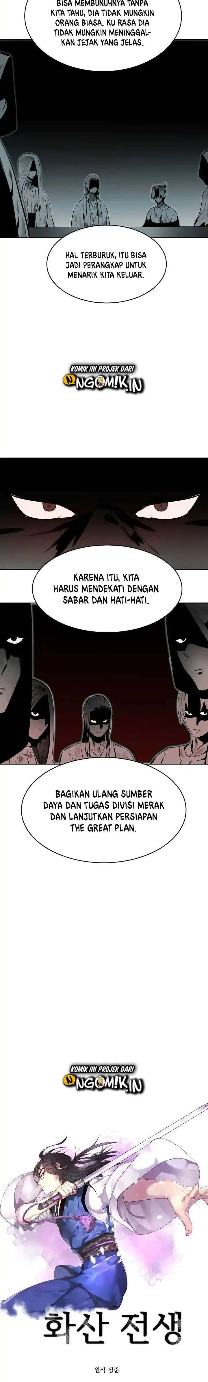 image-komik-volcanic-age-chapter-108-8/23