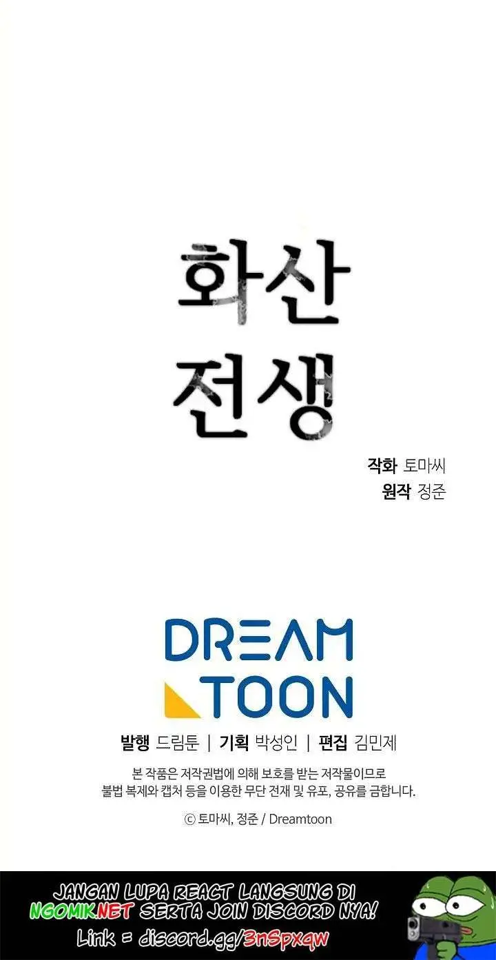 image-komik-volcanic-age-chapter-109-38/40