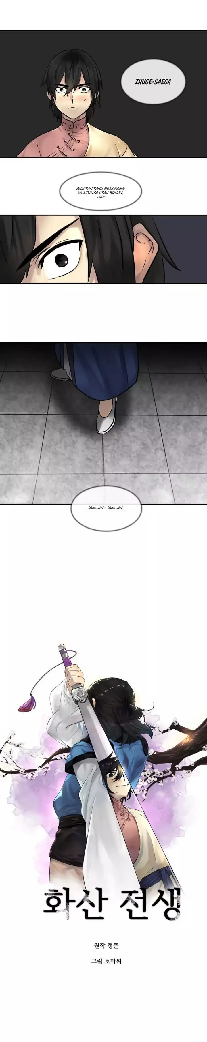 image-komik-volcanic-age-chapter-11-6/13