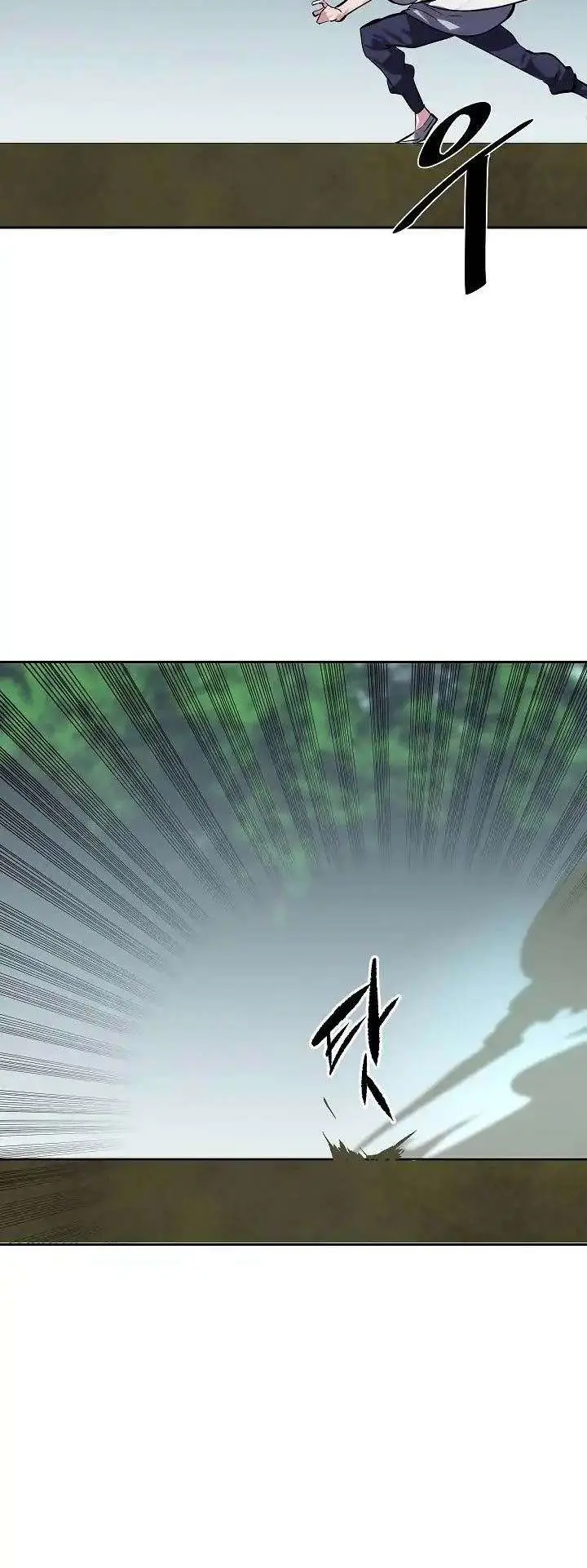 image-komik-volcanic-age-chapter-110-17/46